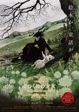 嫩草影院一区