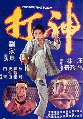 嫩草影院一区